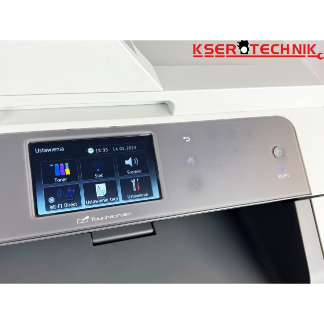 Urządzenie wielofunkcyjne Drukarka Ksero Skaner Brother DCP-9020CDW